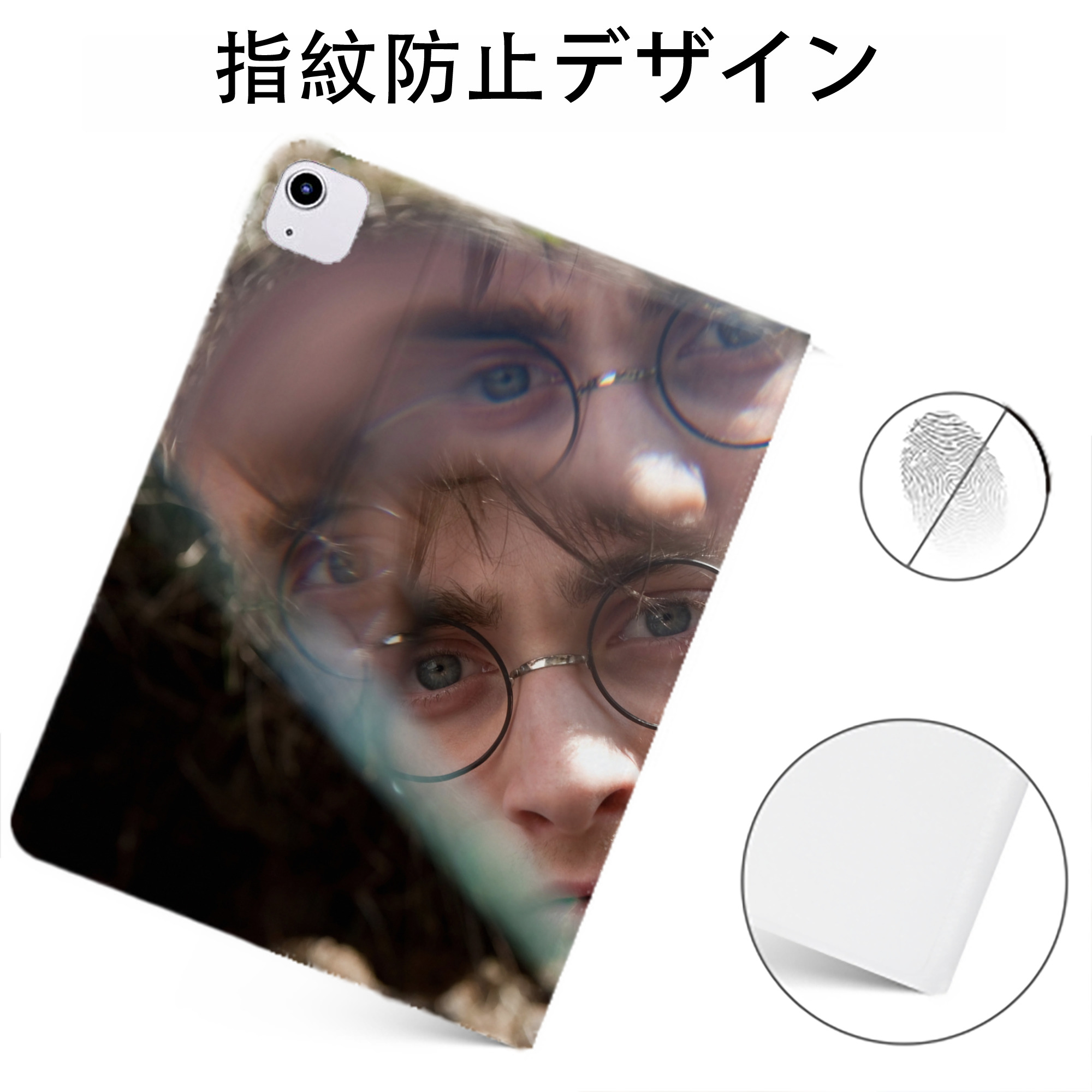 （画像用） Harry Potter ハリー・ポッターシリーズ IPadケース ペンホルダー付き ブックスタイルデザイン